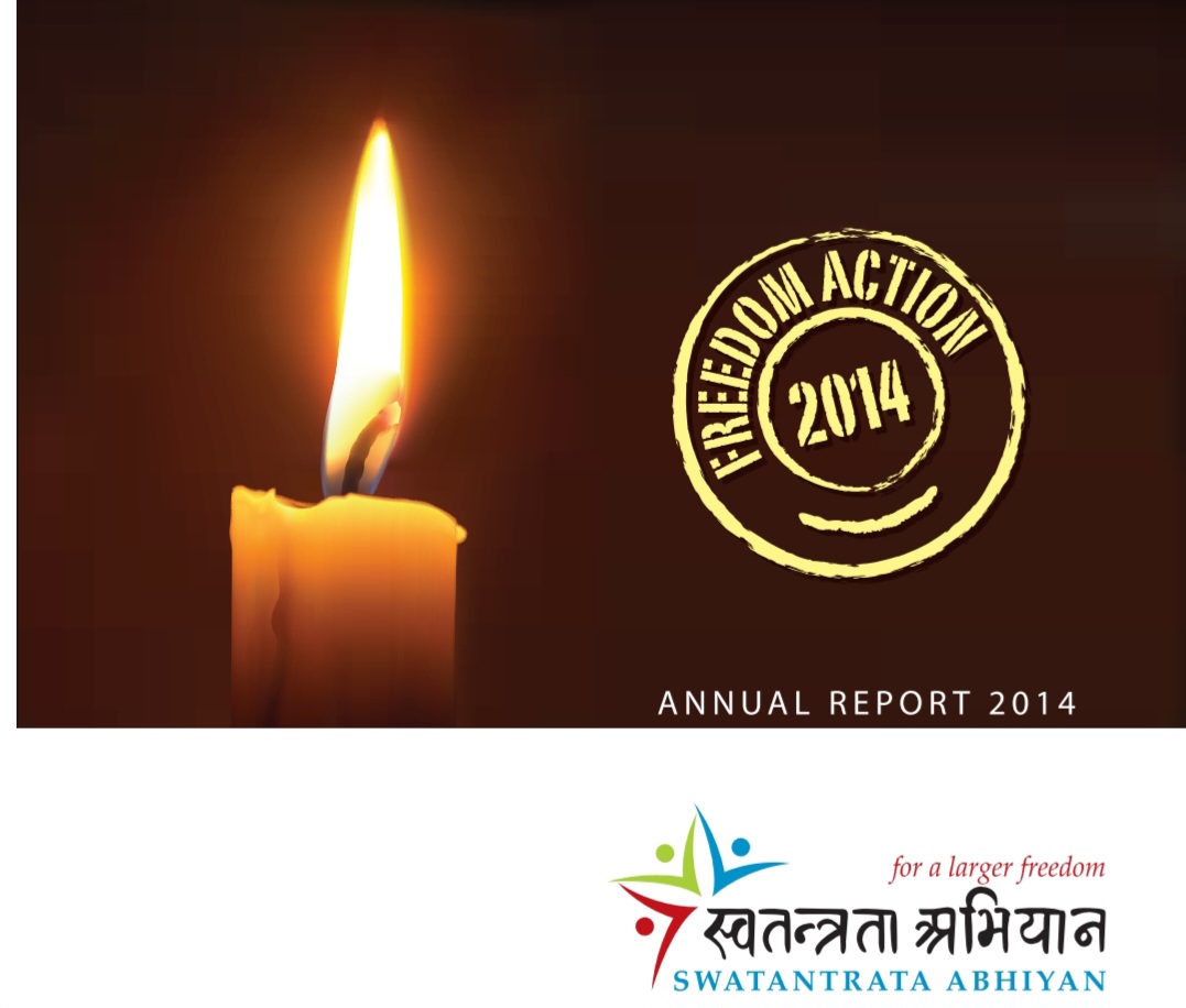 SAN Annual Report