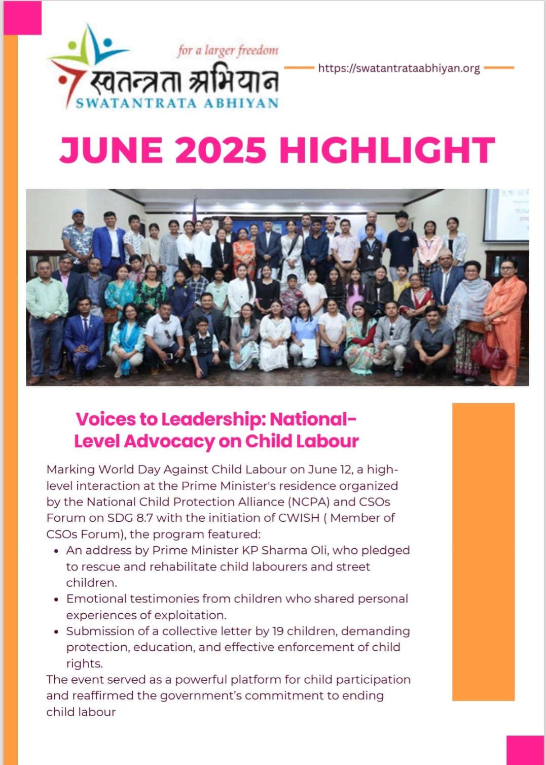 June Highlight 2025