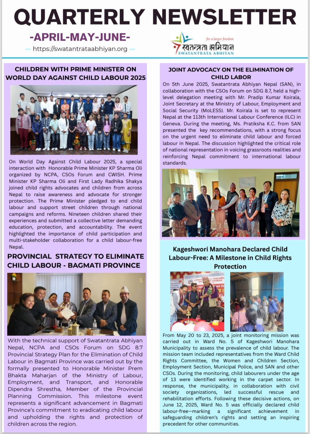 Quarterly Newsletter (April-June) 2025
